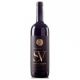 Psagot Cabernet Single 750ml 13.5% - 14.5%