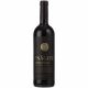Psagot Exported Single 750ml 13.5% - 14.5%